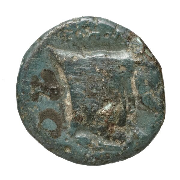 реверс Neapolis Historia Numorum Italy 584