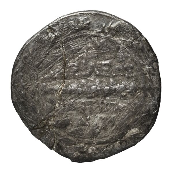 реверс Philip V Macedon AMNG III.2 4-6