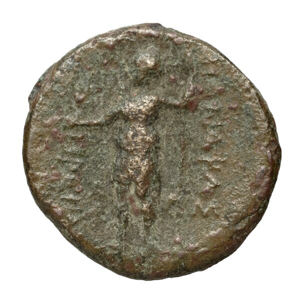 Perge Colin 1996 2, реверс, bnf-iris