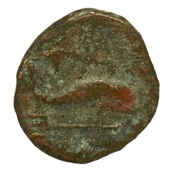 Nisyros Ashton 1999 2, реверс, bnf-iris