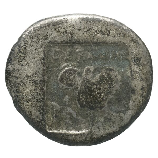 Rhodes Jenkins 1989 Group E drachms, реверс, bnf-iris