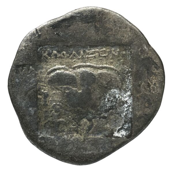Rhodes Jenkins 1989 Group E drachms, реверс, bnf-iris