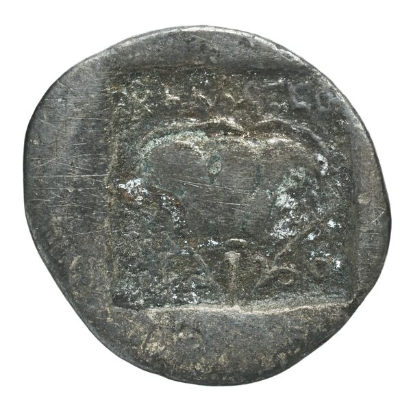 Rhodes Jenkins 1989 Group E drachms, реверс, bnf-iris