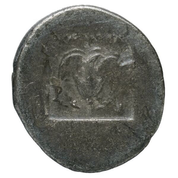 Rhodes Jenkins 1989 Group E drachms, реверс, bnf-iris