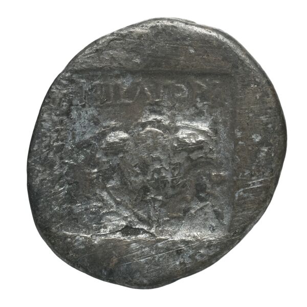 Rhodes Jenkins 1989 Group E drachms, реверс, bnf-iris