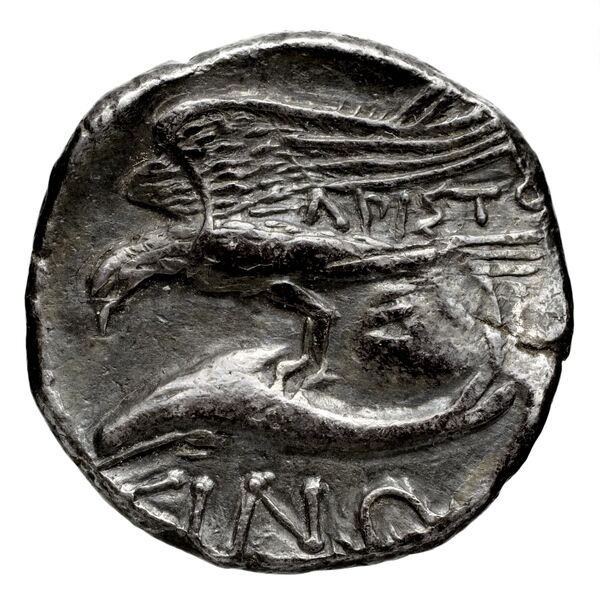 Sinope Waddington 1925 22-3, реверс, bnf-iris