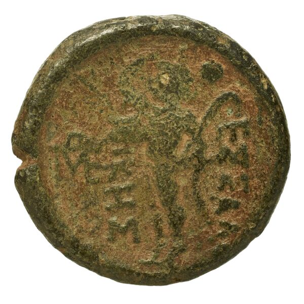 Thessalonica Kourempanas 2016 9, реверс, bnf-iris