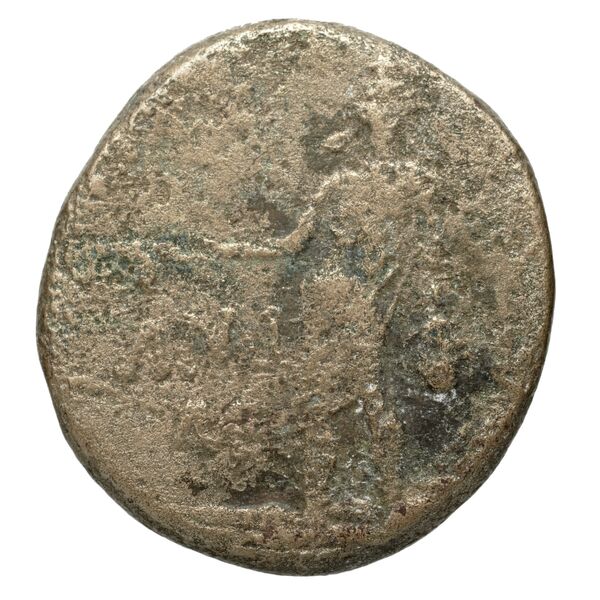 Amisus Waddington 1925 17, реверс, bnf-iris