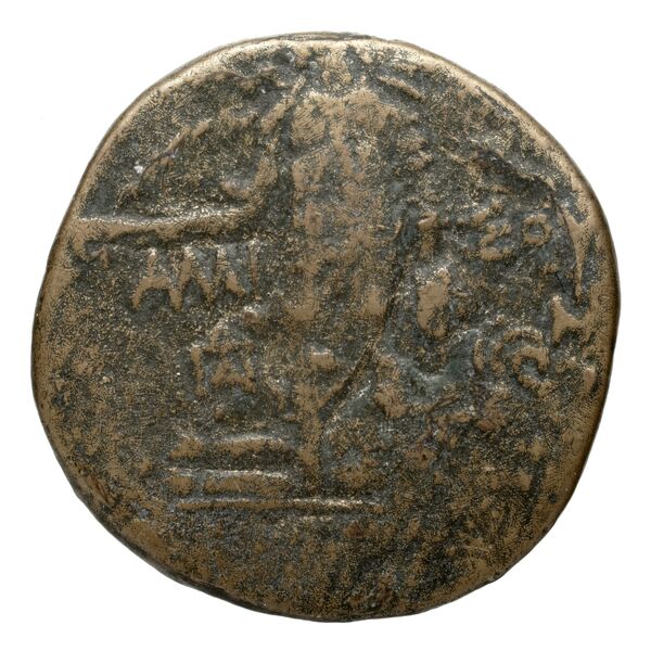 Amisus Waddington 1925 17, реверс, bnf-iris