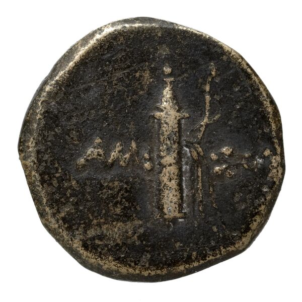 Amisus Waddington 1925 37, реверс, bnf-iris