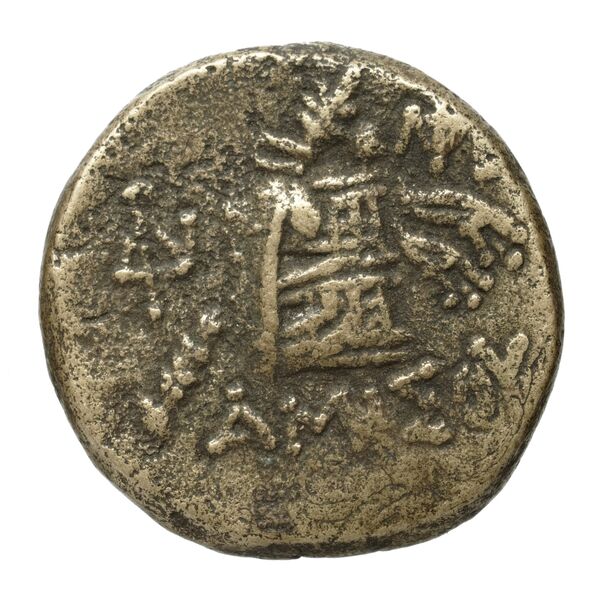 Amisus Waddington 1925 24, реверс, bnf-iris