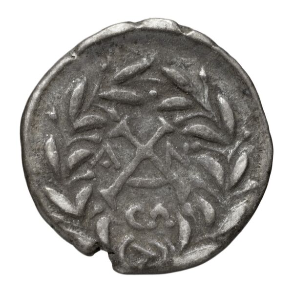 Achaean League Antigoneia Benner 2008 Antigonieia 1-13, реверс, bnf-iris