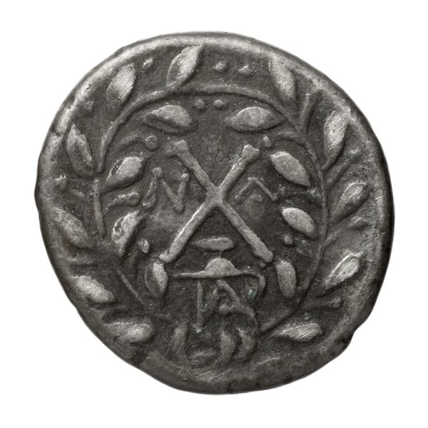 Achaean League Antigoneia Benner 2008 Antigonieia 1-13, реверс, bnf-iris