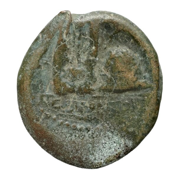 Neapolis Historia Numorum Italy 592, реверс, bnf-iris