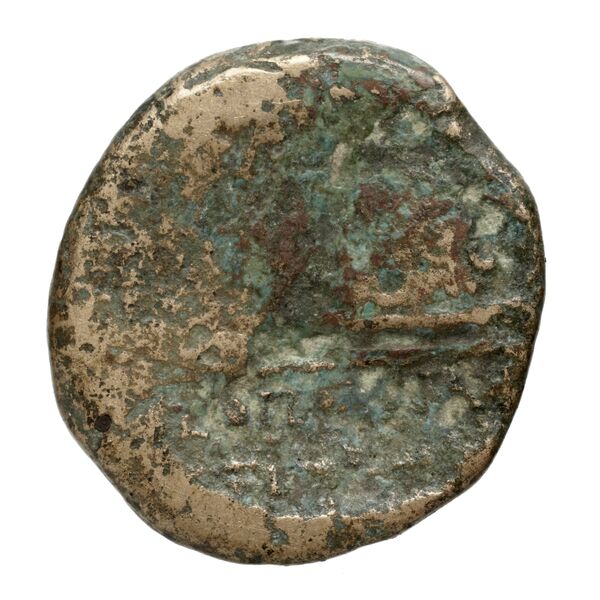 Neapolis Historia Numorum Italy 592, реверс, bnf-iris