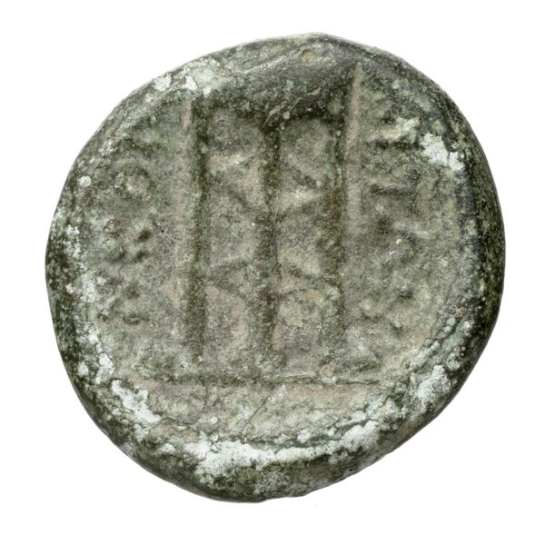 Neapolis Historia Numorum Italy 583, реверс, bnf-iris