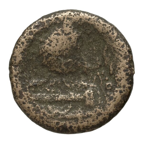 Neapolis Historia Numorum Italy 592, реверс, bnf-iris