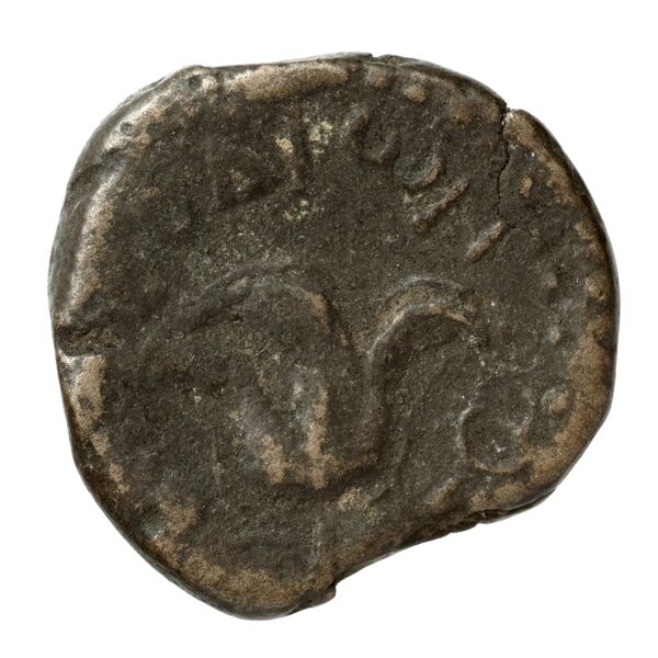 Rhodes Ashton 2001 178-9, реверс, bnf-iris