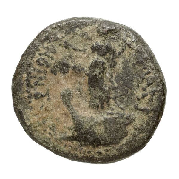 Sidon Hoover 2010 288, реверс, bnf-iris