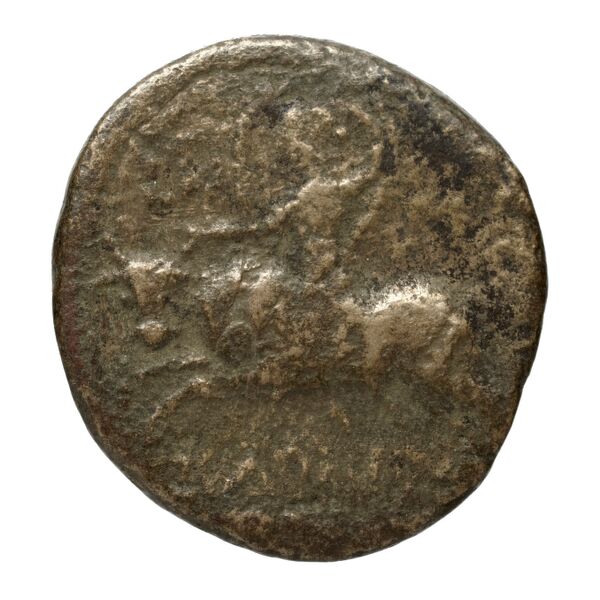 Sidon Hoover 2010 286, реверс, bnf-iris