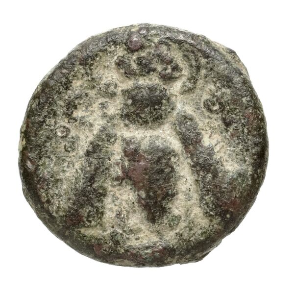 реверс Ephesus Kinns and Holt 2023 Period I, AE III