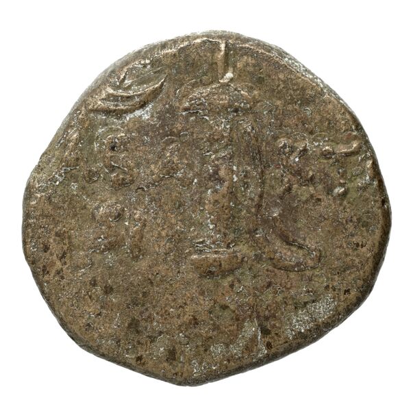 Chabacta Waddington 1925 2, реверс, bnf-iris
