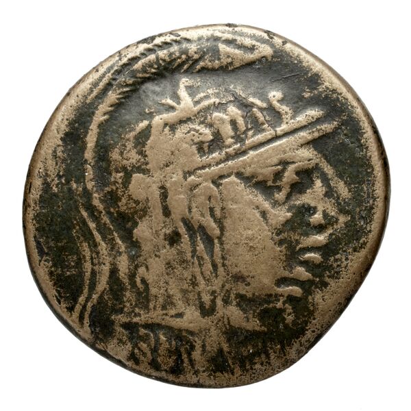 Sinope Waddington 1925 62, аверс, bnf-iris