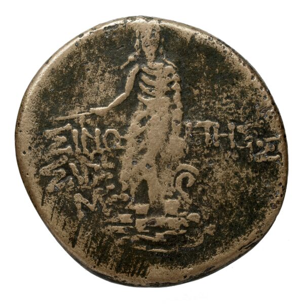 Sinope Waddington 1925 62, реверс, bnf-iris