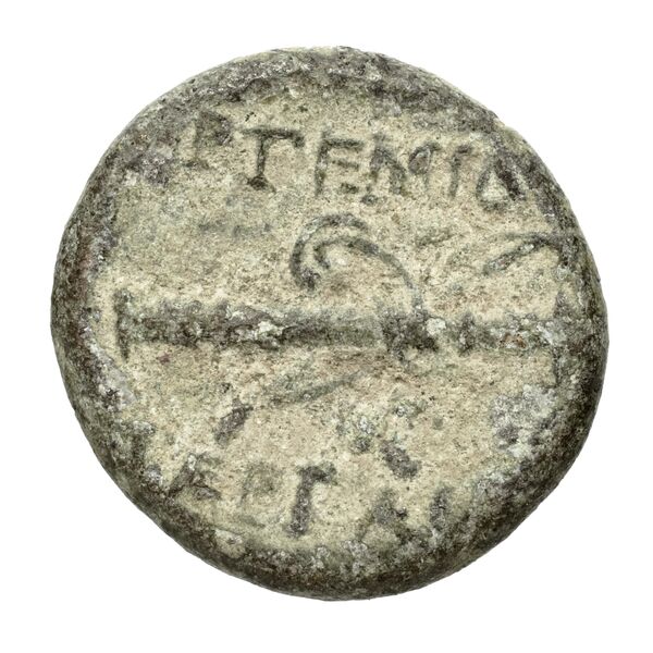 Perge Colin 1996 7, реверс, bnf-iris