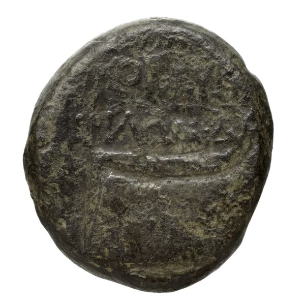 Corcyra BMC Corcyra 549-556, реверс, bnf-iris