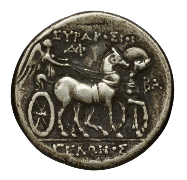 реверс Gelon II of Syracuse Syracuse Caltabiano 1997 271-284