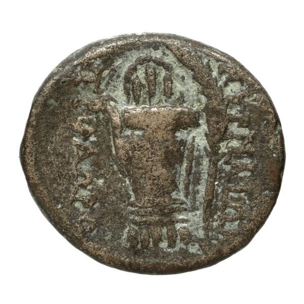 Smyrna Milne 1928 Period XVII L, реверс, bnf-iris