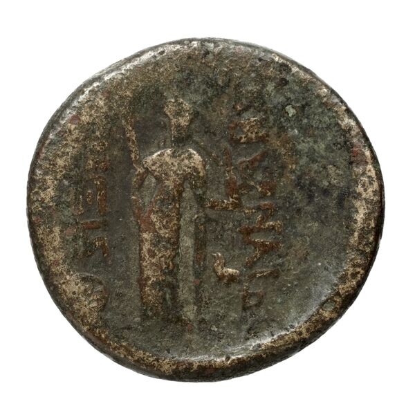 Smyrna Milne 1928 Period XVII M, реверс, bnf-iris