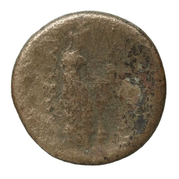 Smyrna Milne 1928 Period XVII M, реверс, bnf-iris