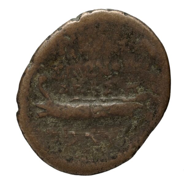 Sidon Hoover 2010 283, реверс, bnf-iris