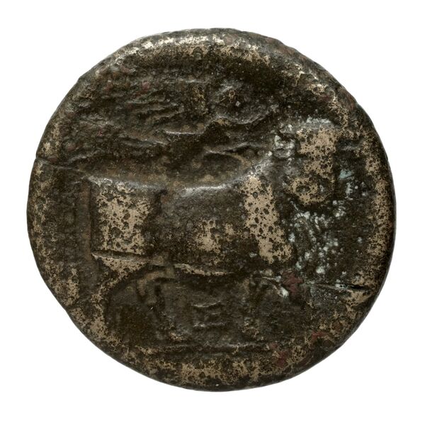 Neapolis Historia Numorum Italy 589, реверс, bnf-iris