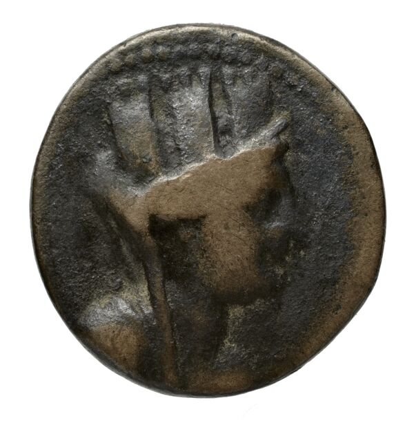Aradus Duyrat 2005 3010-4227, аверс, bnf-iris