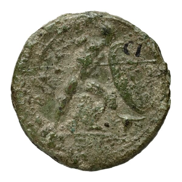 Brettii Bruttium Historia Numorum Italy 1988, реверс, bnf-iris