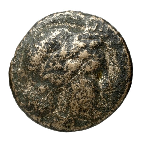 Macedonians Macedon Kremydi 2018 Bronze series 9, аверс, BnF (IRIS)