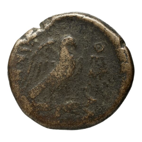 Thessalonica Kourempanas 2016 15, реверс, bnf-iris
