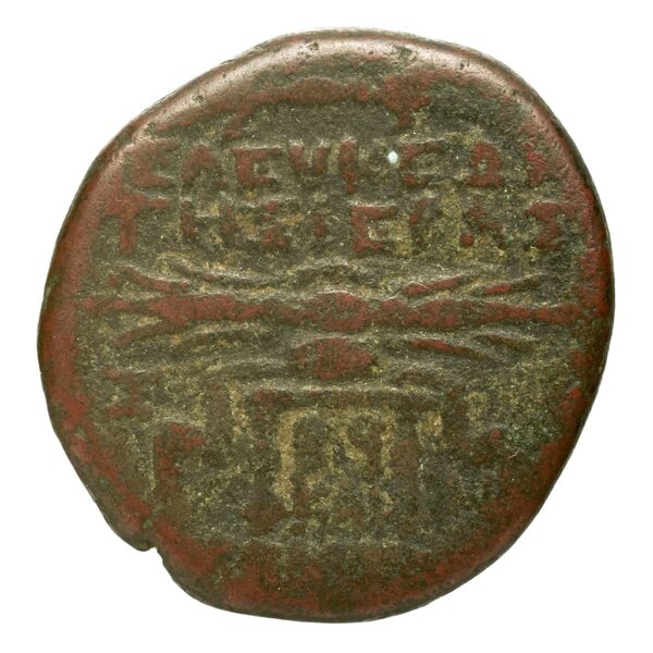 Seleuceia Pieria Butcher 2004 Autonomous coinage a, реверс, bnf-iris