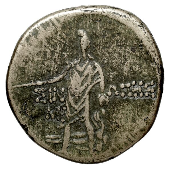Sinope Waddington 1925 62, реверс, bnf-iris