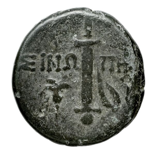 Sinope Waddington 1925 67-9, реверс, bnf-iris