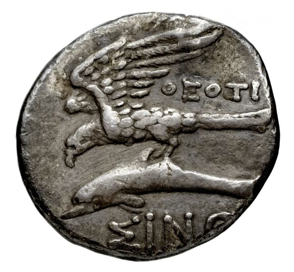 Sinope Waddington 1925 22-3, реверс, bnf-iris