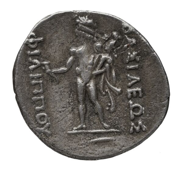 реверс Andriscus of Macedon Macedon Meadows and Kan 2004 119