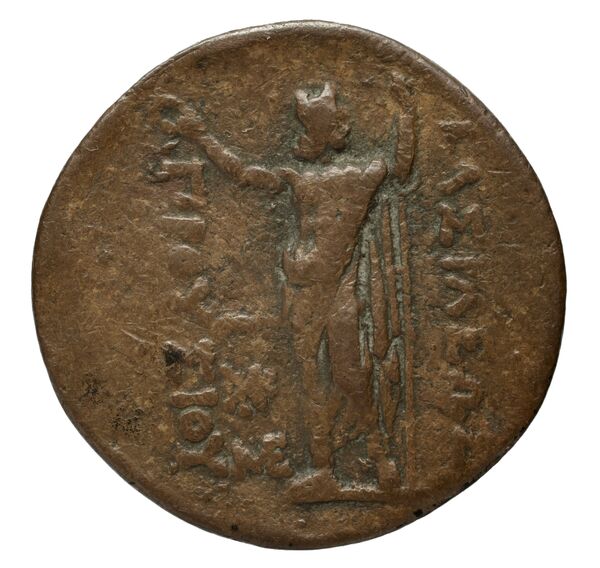 Prusias I of Bithynia Bithynia Waddington 1908 9, реверс, BnF (IRIS)