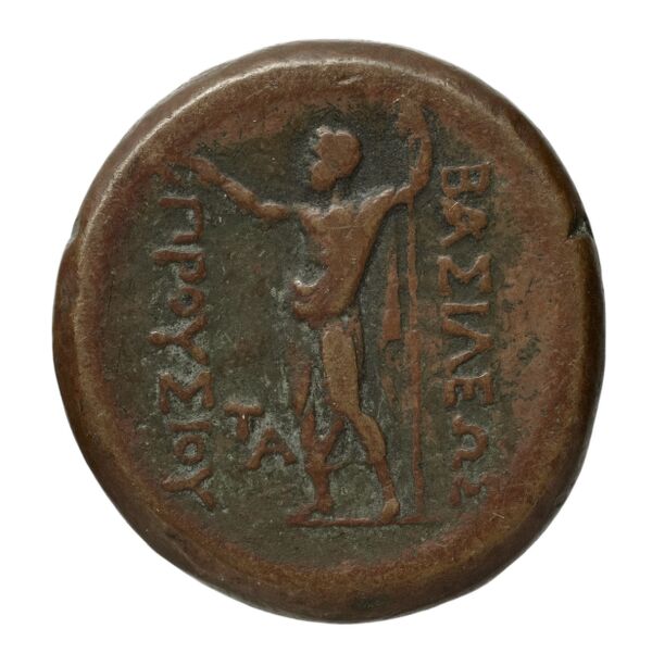 Prusias I of Bithynia Bithynia Waddington 1908 9, реверс, BnF (IRIS)