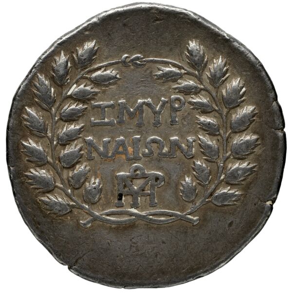 Smyrna Milne 1914 Series 1, реверс, bnf-iris