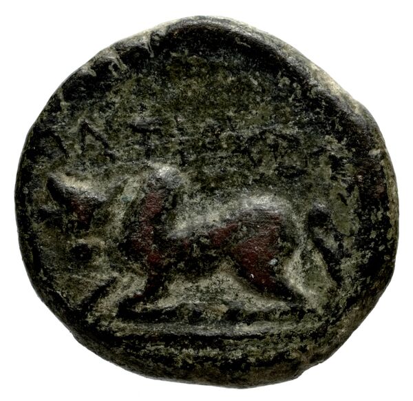 Antiocheia ad Maeandrum BMC Antioch ad Maeandrum 4, реверс, bnf-iris