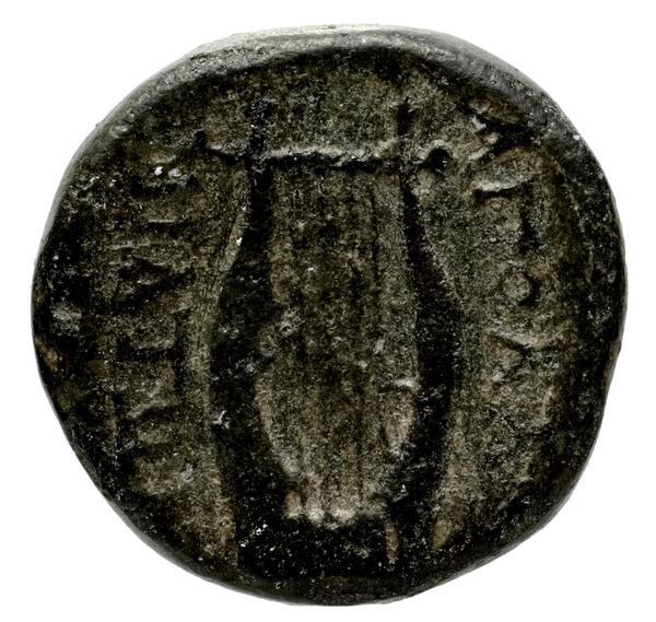 Apollonia Salbace Robert 1954 A, реверс, bnf-iris